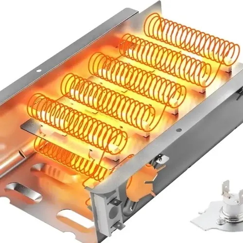 烘衣機加熱元件